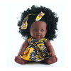 Baby Doll 12”